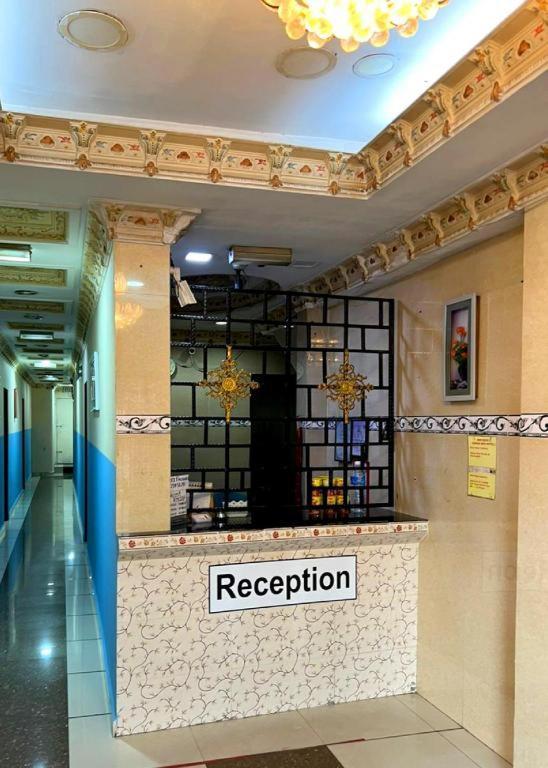 Hotel Ark Seri Kembangan